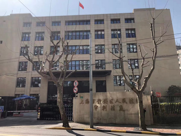 夫妻在婚內(nèi)實(shí)行AA制離婚時可以要求離婚損害賠償嗎？虹口律師告訴您