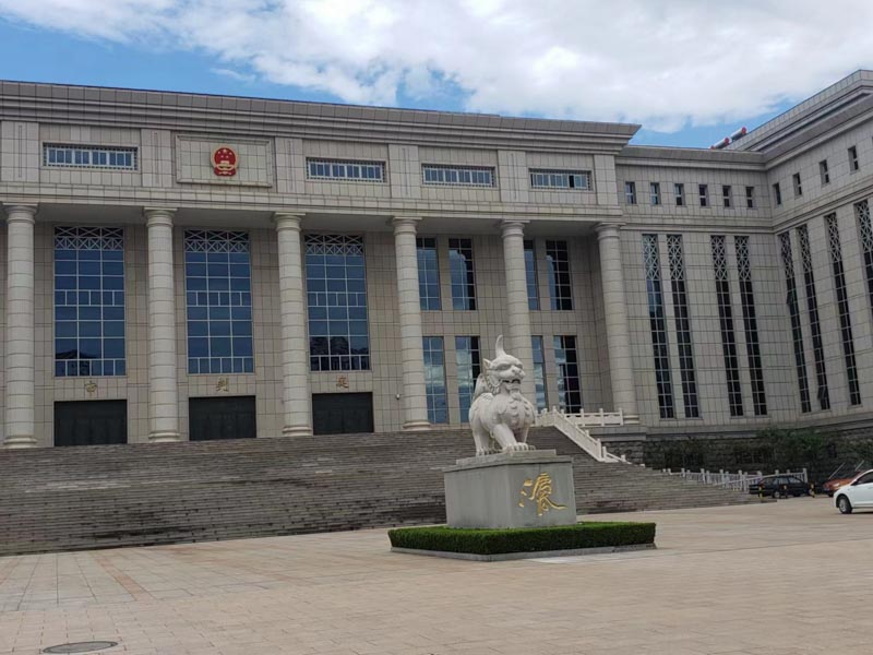 浦東區律師為您講解偽造公司印章詐騙定一罪還是數罪