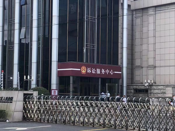 婚姻糾紛怎么調解？上海離婚糾紛律師三招幫你化解婚姻危機