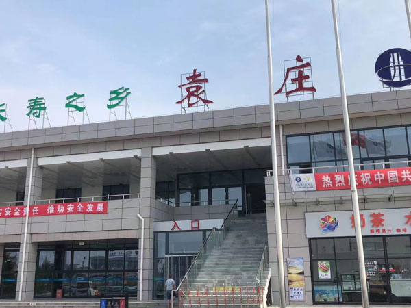 從房屋拆遷開始到結束，浦東律師教你如何保障自己合法權益不受侵害