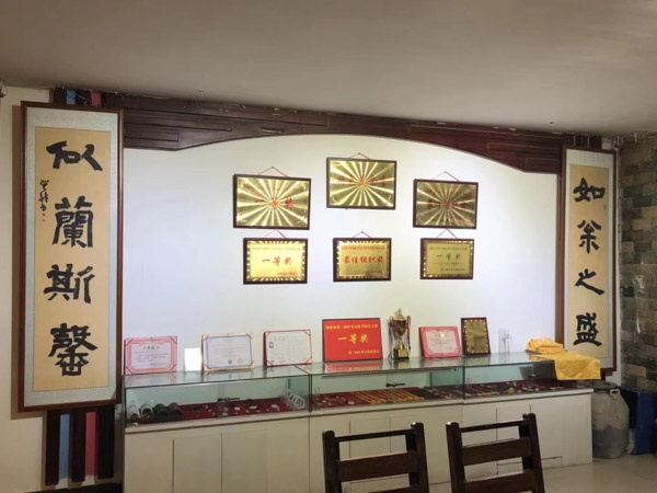 和金山律師一起學習—走私普通貨物、物品罪
