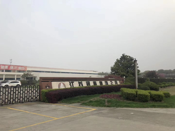 法院能否對公司的土地進行司法拍賣？上海市公司律師帶您了解