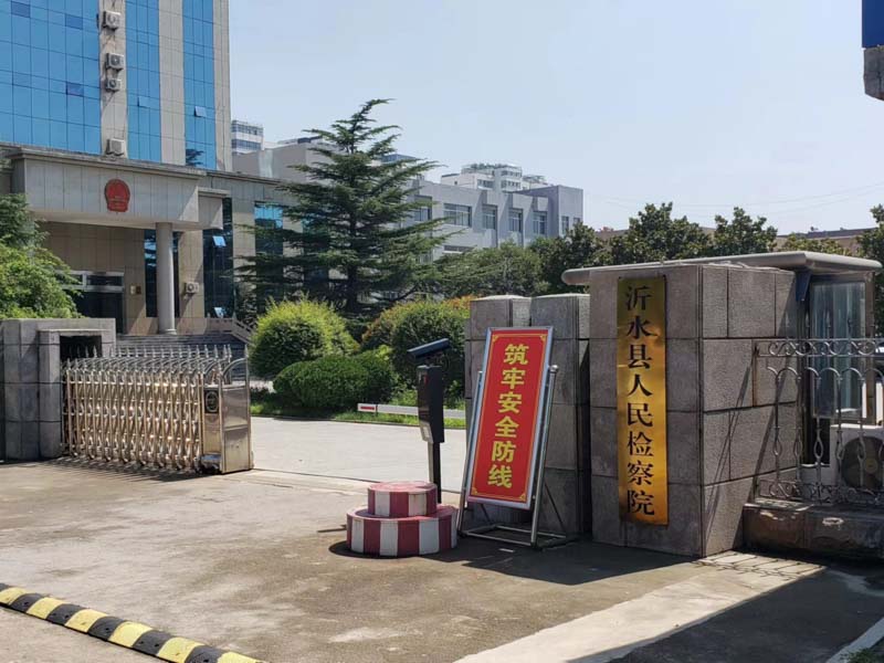 浦東律師為您講講擔保合同中如何選擇適合的抗辯