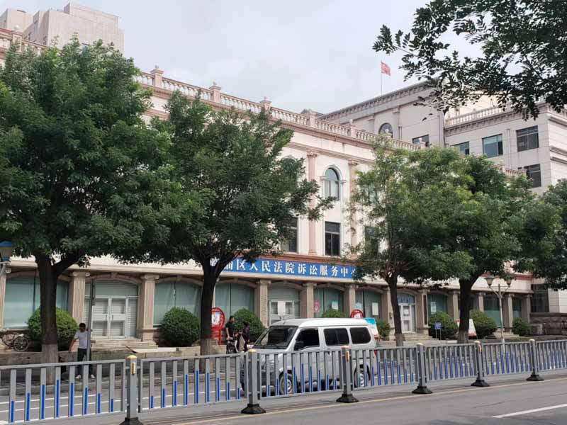 浦東律師來講講是否該由執行申請人承擔證明責任