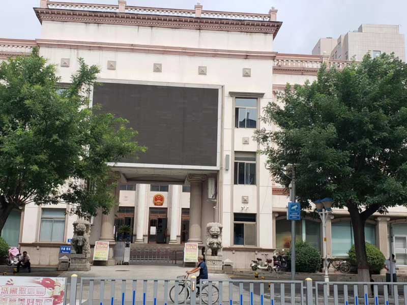 如何避免集資詐騙罪？上海集資詐騙罪律師教你識別詐騙手段