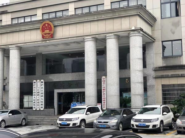 金山區律師以案析法：兒子殺人，父親“窩藏”是否構成犯罪？