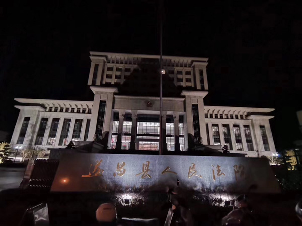 訴訟費包括什么？應該給誰？上海訴訟律師今天和大家好好聊聊關于訴訟費的這些事兒