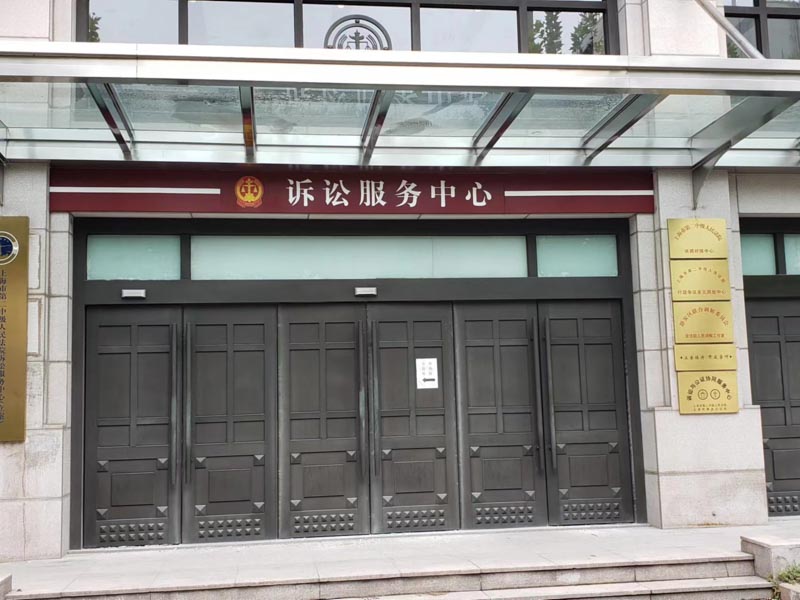 浦東區律師為您解答高息借貸是否屬于非法經營罪