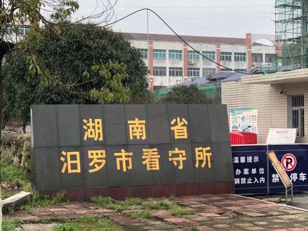 如何嚴格控制死刑的適用標準？上海律師事務所為您講解