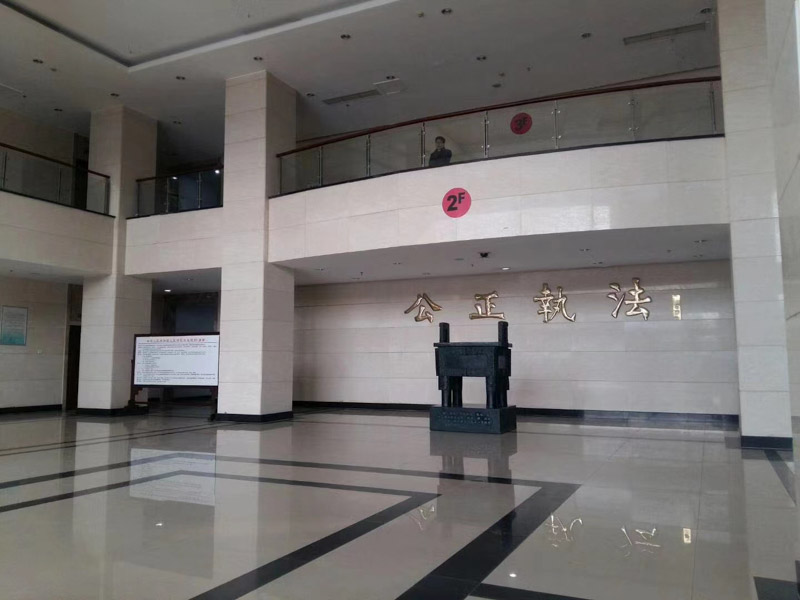 手里有假幣也算犯罪？長寧區律師講解持有，使用假幣罪的認定