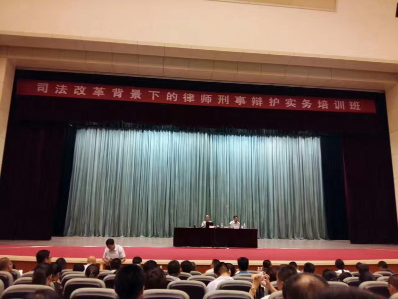 普陀律師以案析法：代他人收取貨物管理存在一個很大法律環(huán)境風險！