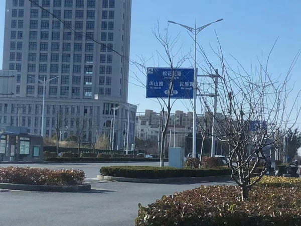 婚姻糾紛怎么調解？上海離婚糾紛律師三招幫你化解婚姻危機