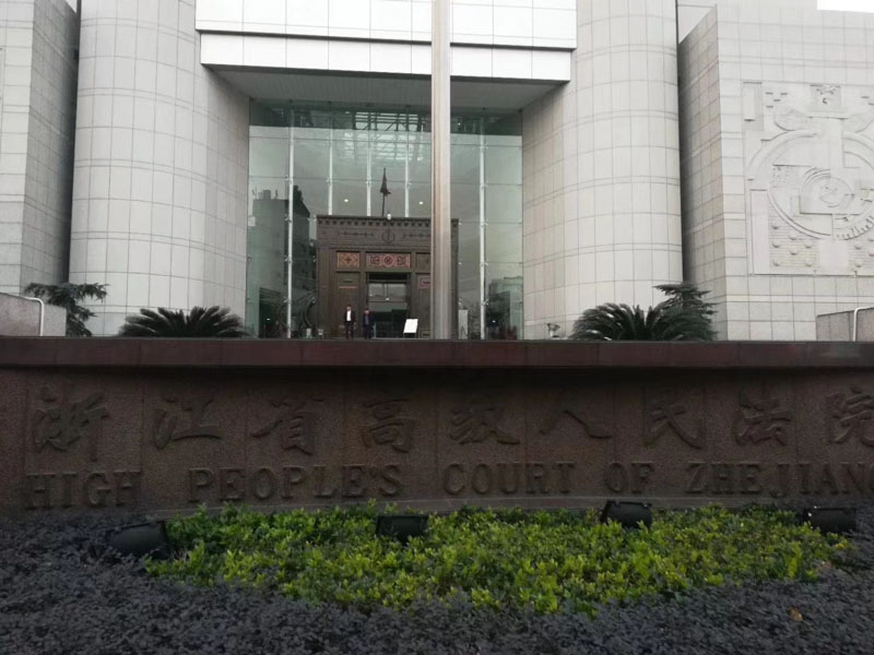 夫妻公司在離婚時該如何分？上海離婚糾紛律師告訴您