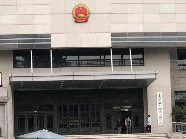 浦東律師來談?wù)勛约簩τ诰W(wǎng)絡(luò)暴力的一些思考