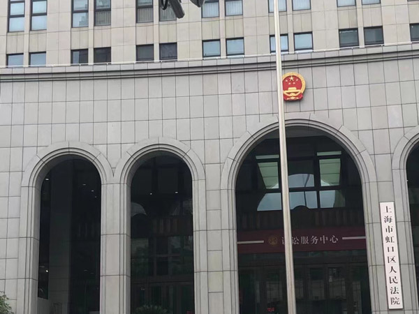 手里有假幣也算犯罪？長寧區律師講解持有，使用假幣罪的認定