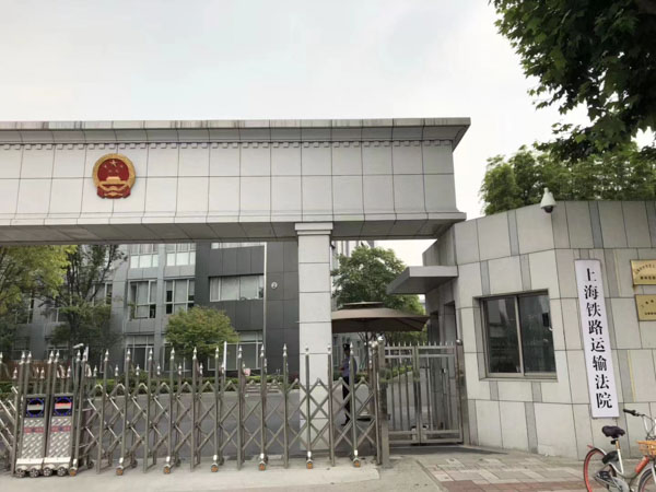 上海合同糾紛律師為您講解買賣合同糾紛案件應該怎么解決