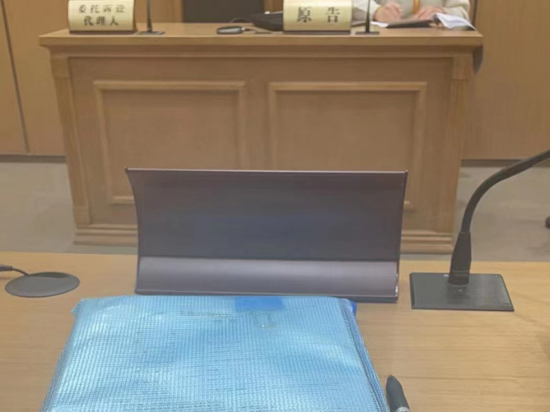 職務犯罪中的訴訟時效一般是多久？上海擅長刑事律師講完您就明白啦