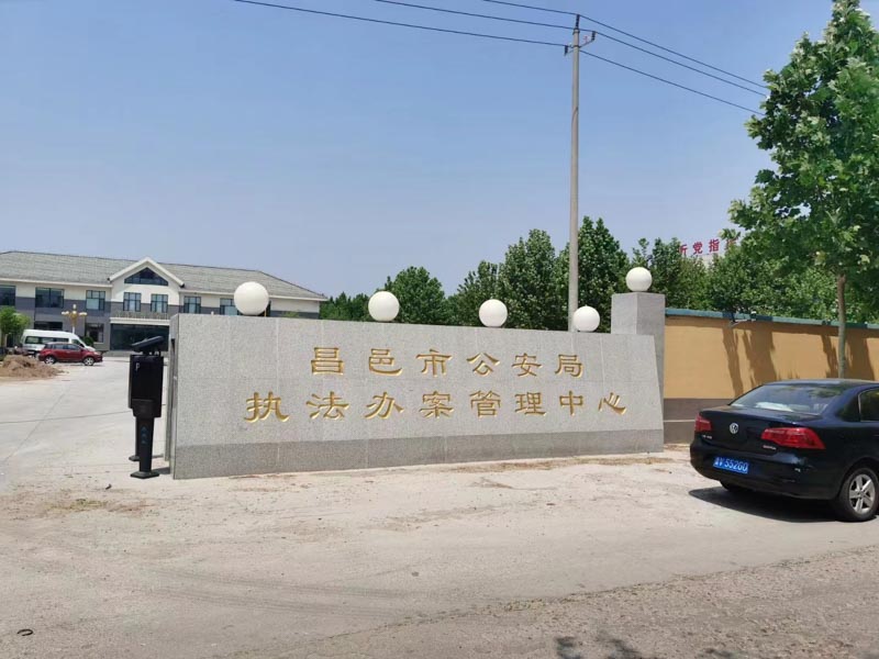 交通事故原始現場和變更現場如何規定？嘉定律師為您解答