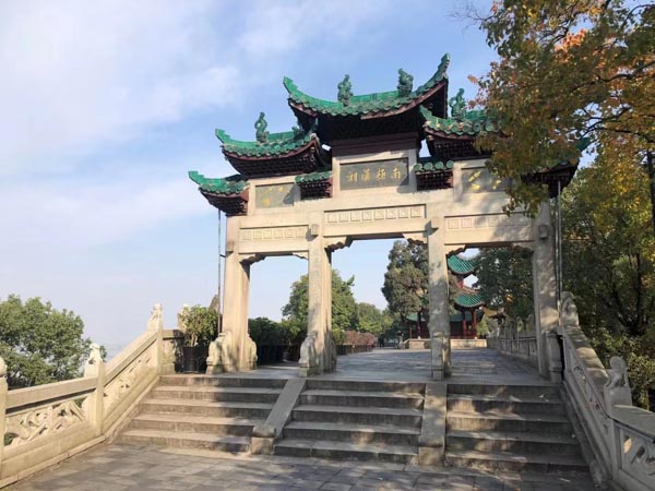 知識(shí)產(chǎn)權(quán)糾紛的多元解決途徑有哪些？上海正規(guī)的律師事務(wù)所帶您了解相關(guān)情況