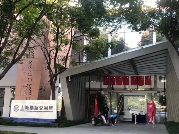 上海合同糾紛律師為您解答如何認定合同之債的權利義務關系