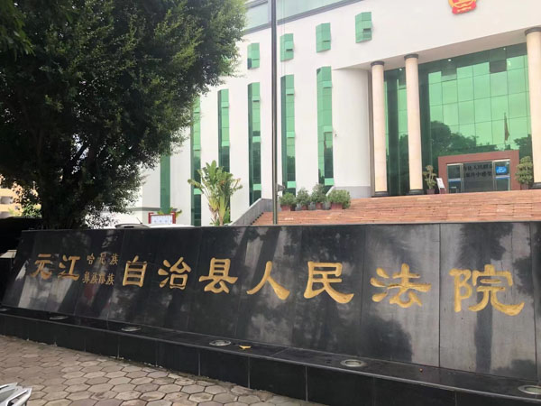 奉賢律師：自書遺囑要這樣寫，不然可能變成廢紙