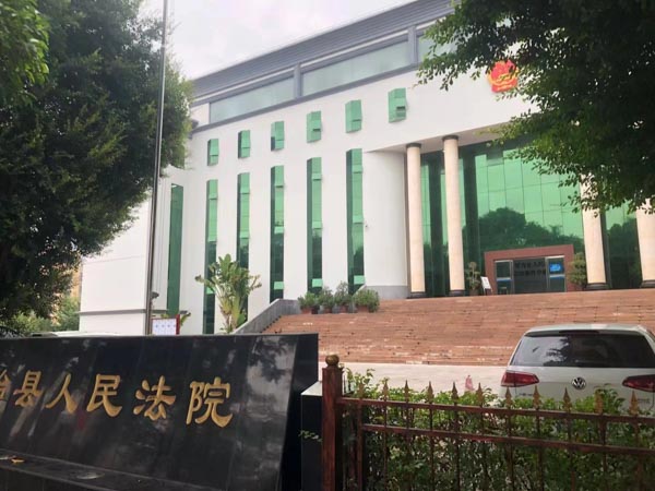 訴訟費包括什么？應該給誰？上海訴訟律師今天和大家好好聊聊關于訴訟費的這些事兒