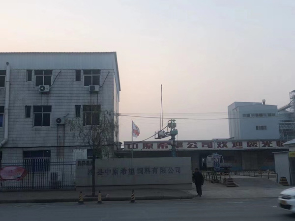 工作時不小心工傷骨折了應(yīng)該找誰賠償？上海打工傷律師為您解答