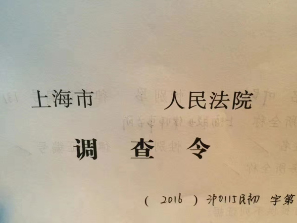 生產銷售假藥的司法認定需要考慮哪些因素？虹口律師來講講