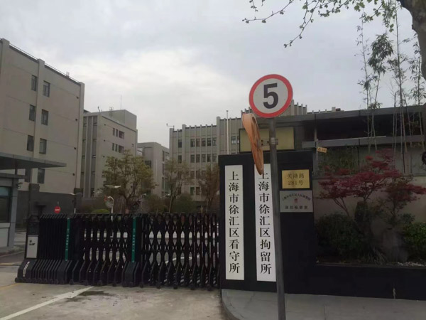 如何有效預(yù)防企業(yè)合同糾紛？上海合同案件律師為您解答