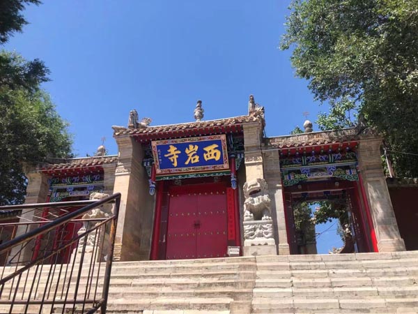 我們經(jīng)常聽到的小產(chǎn)權(quán)房到底是什么？金山律師為你解惑