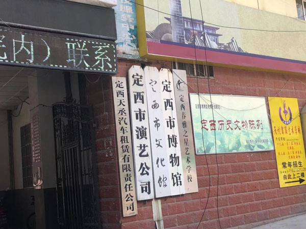 關于被告資格的規定都有哪些？快來看看浦東律師的相關解讀