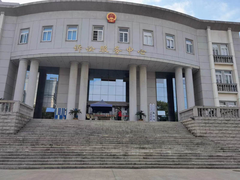 犯罪后在監內又犯新罪刑期怎么計算？上海虹口律師為您答疑解惑