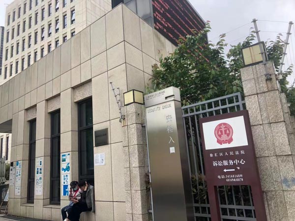 領取拆遷部門的拆遷補償時需要注意什么呢？浦東律師為您講解