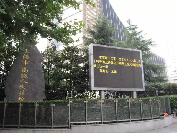 長寧律師講解最新商標法中需要注意的事項有哪些？