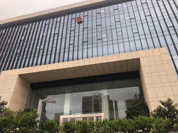 普法課堂:上海專業刑事律師為您講解職務犯罪減刑的條件和限度是怎樣的
