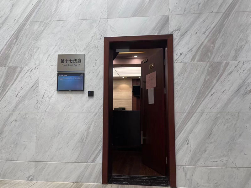 犯罪后在監內又犯新罪刑期怎么計算？上海虹口律師為您答疑解惑