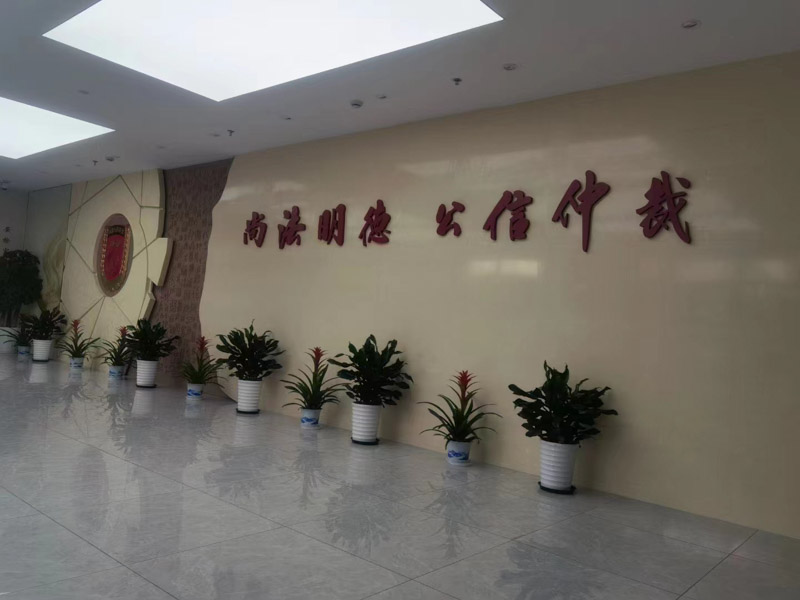 離婚后發生財產糾紛怎么辦？上海法律咨詢網為您解答