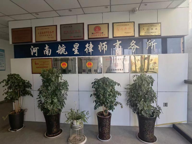 放高利貸是否構(gòu)成刑法上的犯罪？虹口律師來講講