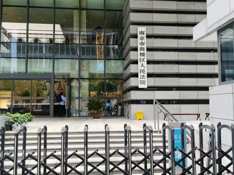 工傷賠償屬于夫妻共同財產(chǎn)嗎？上海離婚糾紛律師告訴您