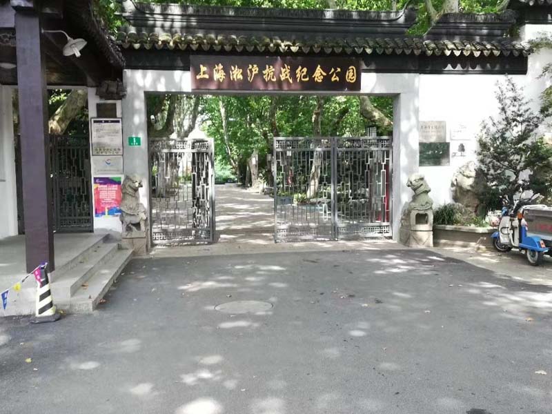 虹口律師建議大家：誠(chéng)信經(jīng)營(yíng)，不要以身試法，小心觸犯侵犯商業(yè)秘密罪