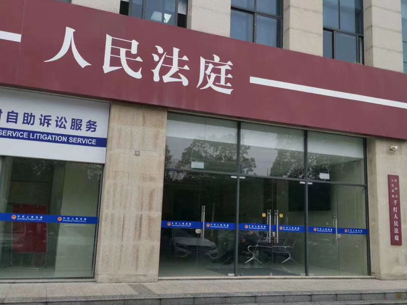 普陀律師:虛開增值稅專用發票最常見的抗辯理由