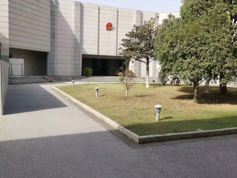 村委會是不是有權扣留農村的征地補償款?金山律師來告訴你