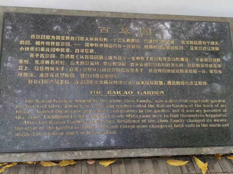 金山律師為您講解交通安全事故賠償金最新賠償計算方式