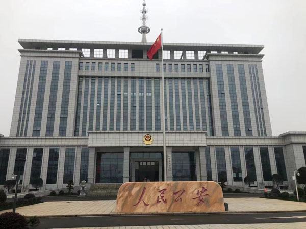 上海浦東律師為您解答法益侵害是否是生產銷售假藥的認定標準