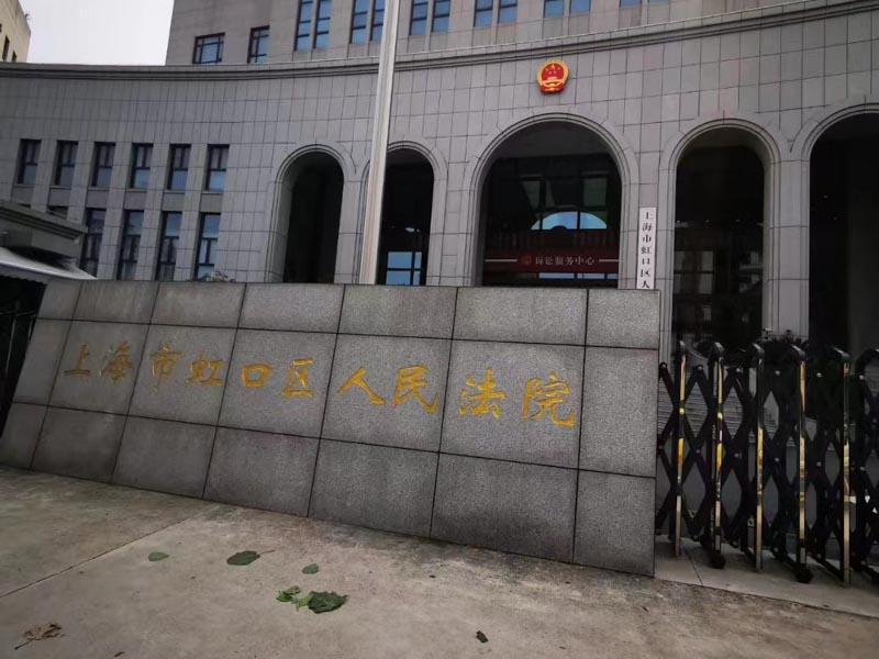 使用被盜的郵政儲蓄存折欺騙郵局工作人員獲取存款怎么辦？靜安律師來回答