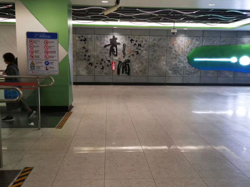 和金山律師一起學習—走私普通貨物、物品罪