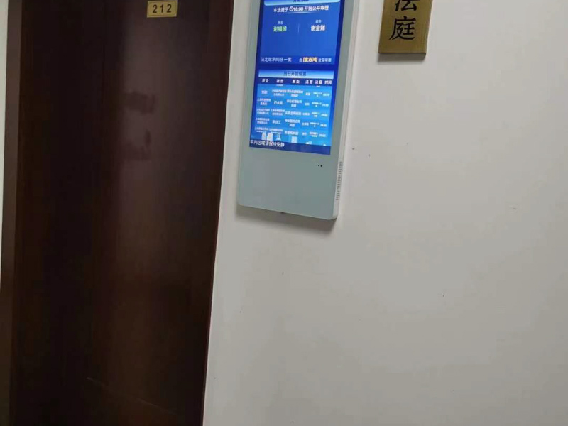 浦東律師來談?wù)勛约簩τ诰W(wǎng)絡(luò)暴力的一些思考