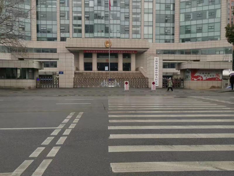 內(nèi)幕信息知情人員被動(dòng)獲悉內(nèi)幕信息如何認(rèn)定？上海知名刑事大律師來(lái)回答