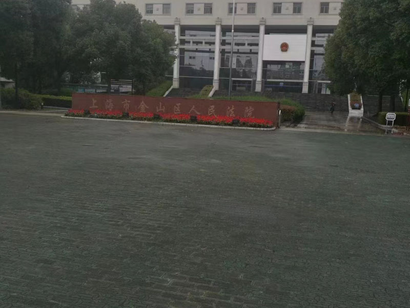 夫妻共同登記的股份能否進行財產(chǎn)分割？上海離婚糾紛律師告訴您