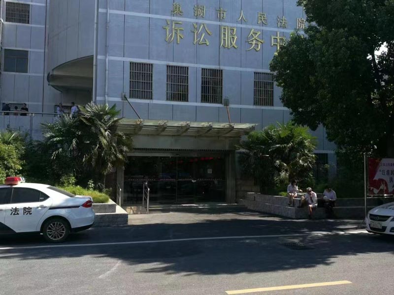 金山律師分析繼承公證和繼承訴訟的區別